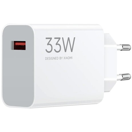 Cargador Xiaomi 33W Charging Combo USB a 001