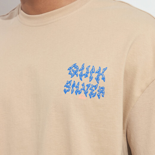Remera Quiksilver Metal Vision - Beige Remera Quiksilver Metal Vision - Beige