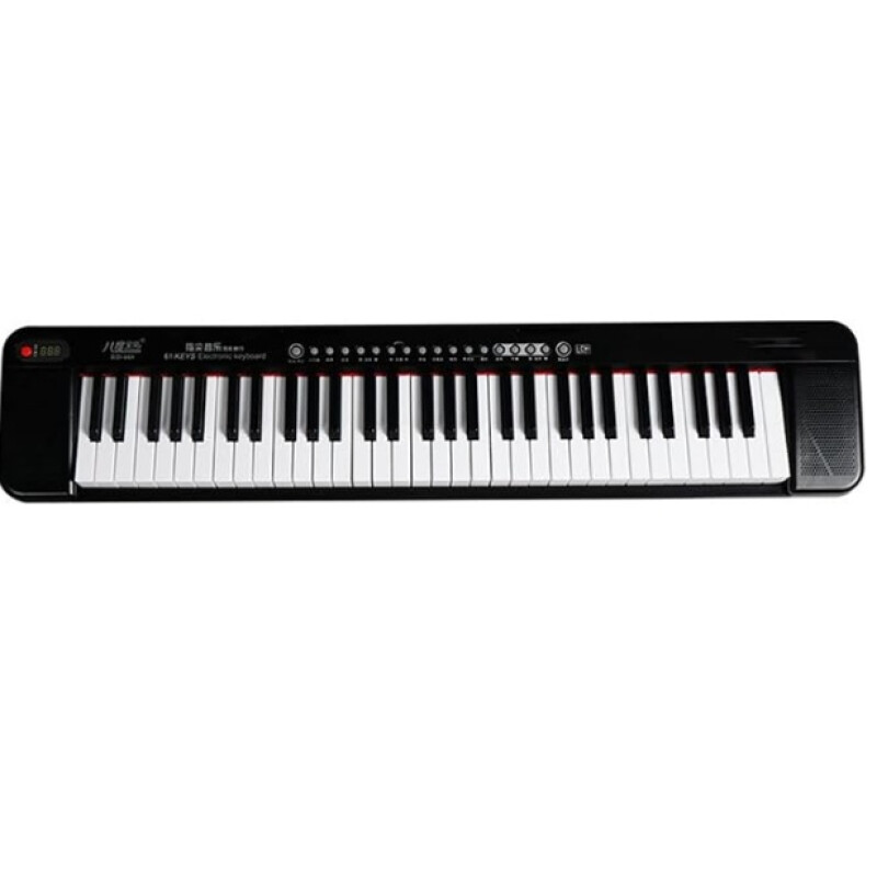 Teclado Órgano Musical 61 Teclas Electrónico 200 Tonos Negro