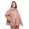TAPADO BARBICAN S-XL BEIGE OSCU