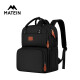 Mochila Lonchera Térmica Porta Laptop Matein 1162 Negro