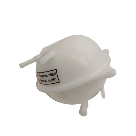 DEPOSITO CHERY DEPOSITO AUX. CHERY TIGGO 2 PRO - DEPOSITO CHERY DEPOSITO AUX. CHERY TIGGO 2 PRO -