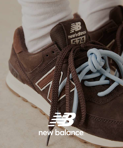 new balance