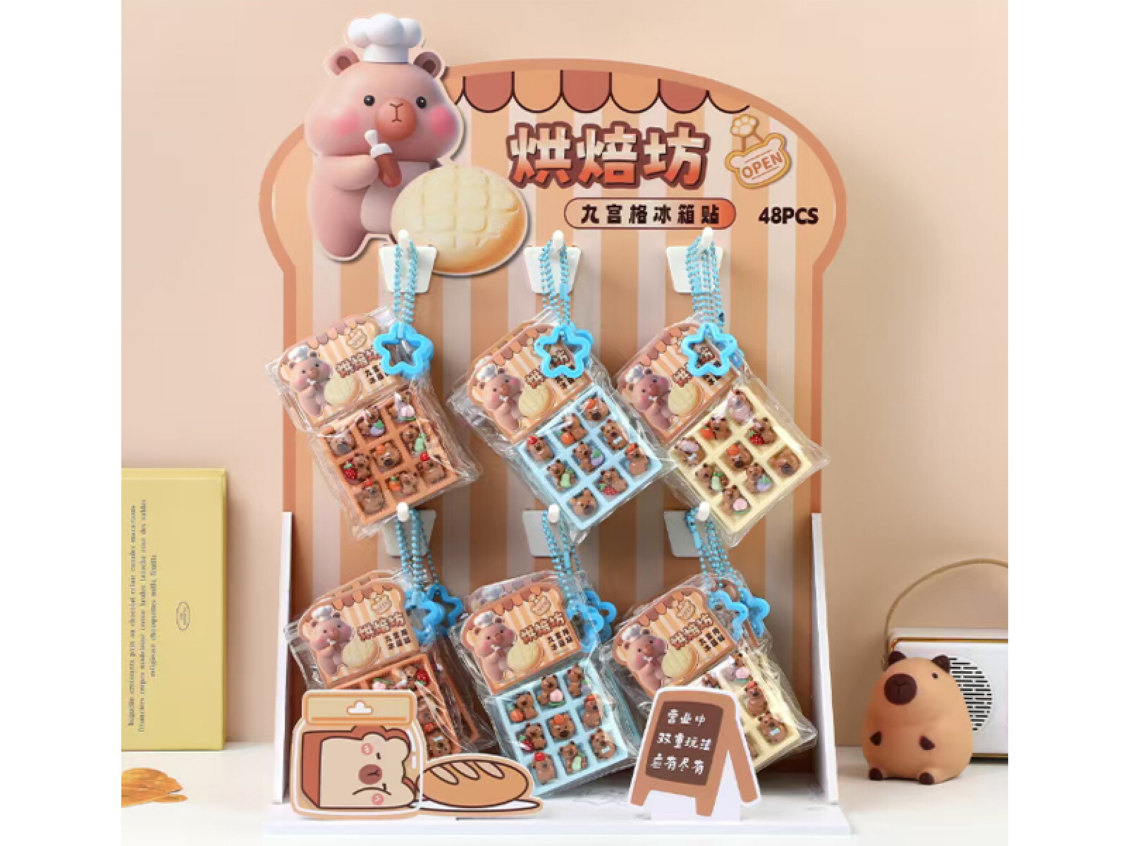 COLGANTE PARA MOCHILA CARPINCHO 9 COMPARTIMENTOS (SERIE COMIDA) 