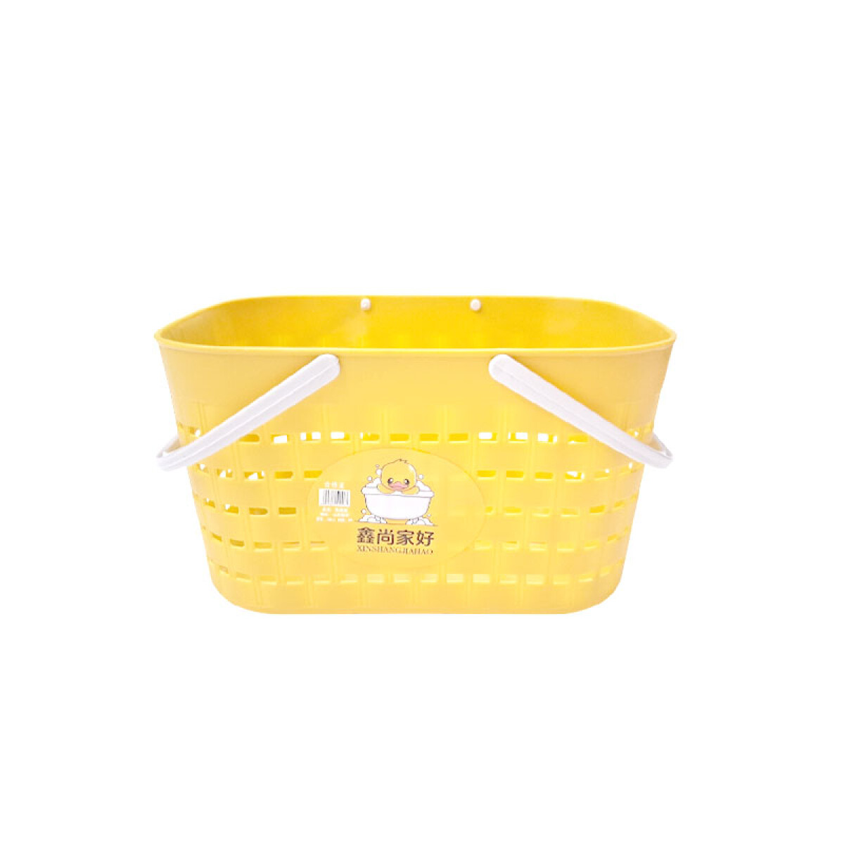 Canasto organizador con asas - Canasto Organizador Con Asas 