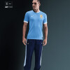 Camiseta Titular Uruguay Nike Stadium– Hombre Camiseta Titular Uruguay Nike Stadium– Hombre