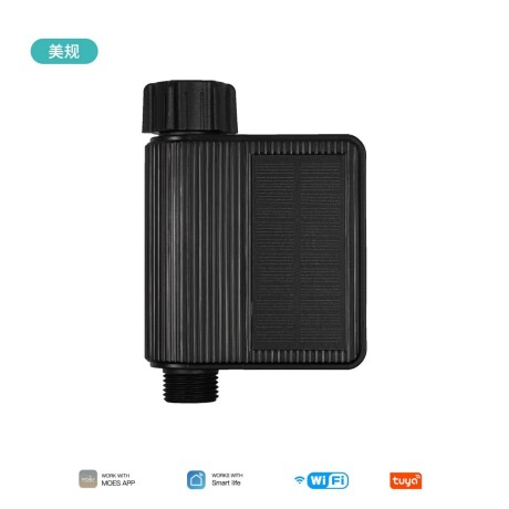 Válvula Agua Moes QT08 Wifi Solar Uk 001