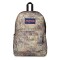 Mochila Superbreak Plus Brown/Lt Brn/Dk Green