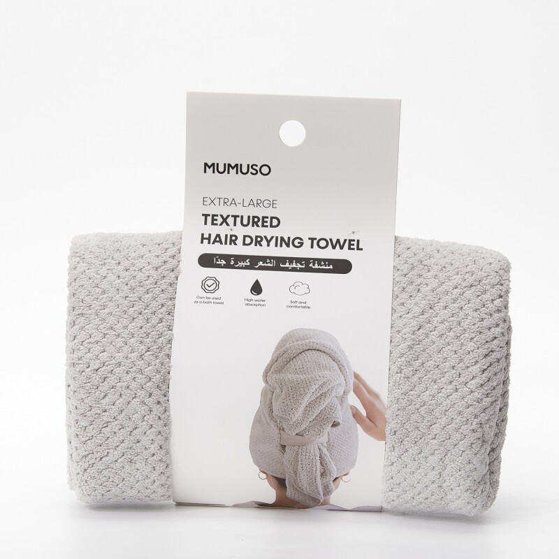 TOALLA SECADORA DE CABELLO TEXTURIZADA EXTRA GRANDE (GRIS) TOALLA SECADORA DE CABELLO TEXTURIZADA EXTRA GRANDE (GRIS)