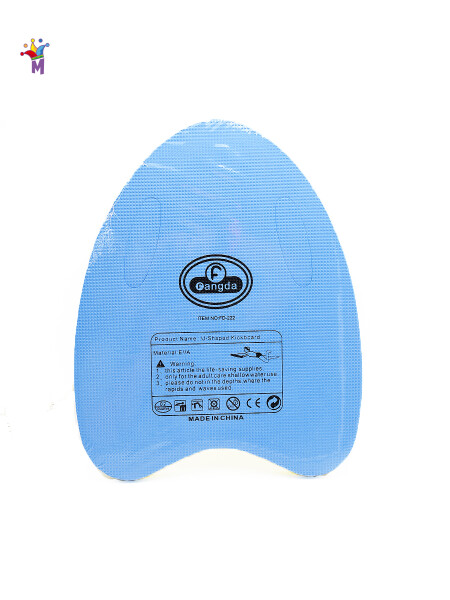 TABLA DE SURF NIÑO 40cm AZUL