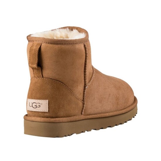 Botas UGG Classic Mini II Marrón