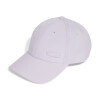 Gorro Adidas Baseball - IY7769 Hielo