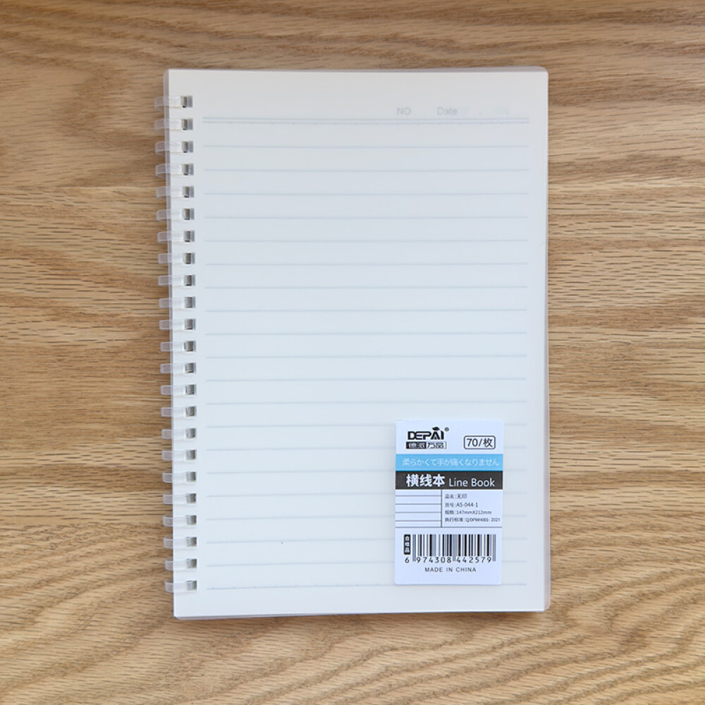 Libreta Transparente Libreta Transparente