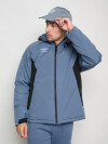 CAMPERA CRAFTED PRO Umbro Hombre 0p2