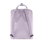 Kanken - Unisex Pastel Lavender
