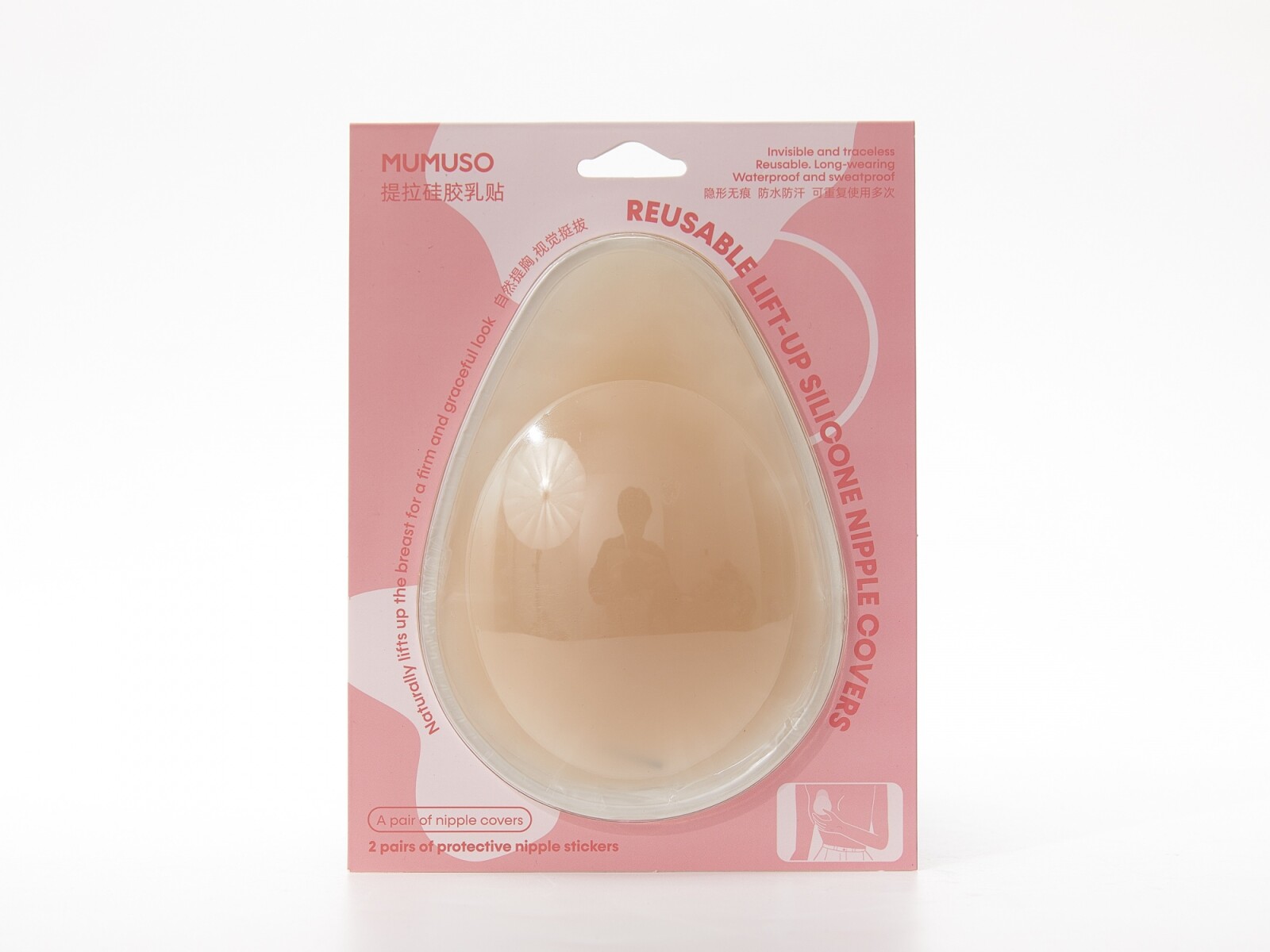 PEZONERAS DE SILICONA REUTILIZABLES 