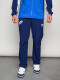 PANTALÓN UTILITY Nacional Hombre Azul Marino