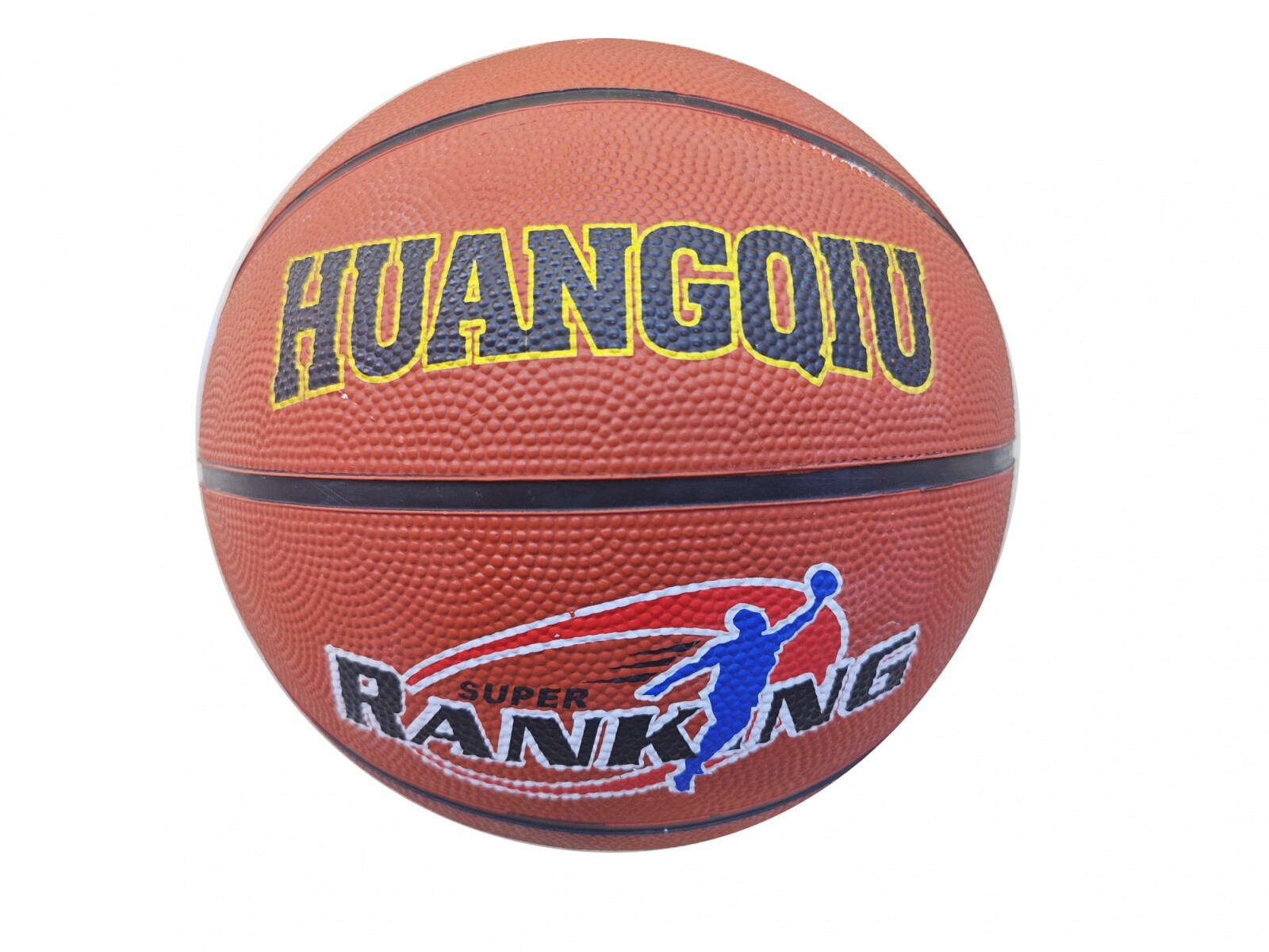 Pelota de basketball Nº 7 - Sin Color 