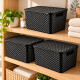 Set x3 caja simil ratán 7 lts NEGRO