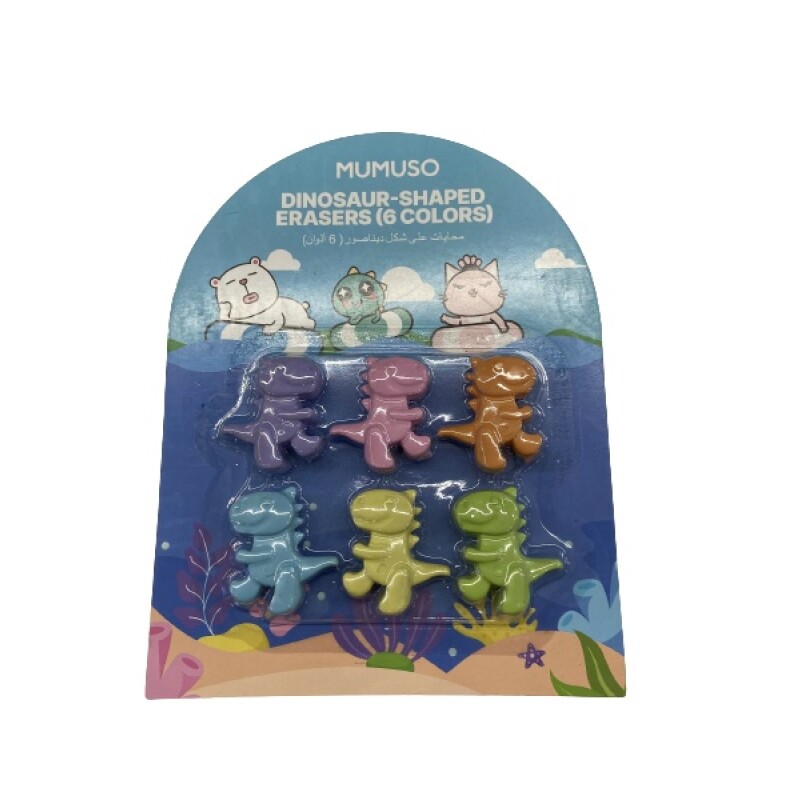 BORRADOR FORMA DINOSAURIO (6 COLORES) BORRADOR FORMA DINOSAURIO (6 COLORES)