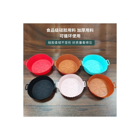 Bandeja de Silicona para Freidora sin Aciete Redonda GD-10 VARIOS