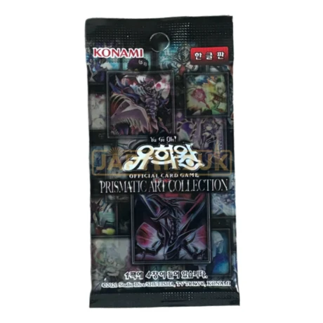 Yugi Booster Prismatic Art Collection (Coreano) Yugi Booster Prismatic Art Collection (Coreano)