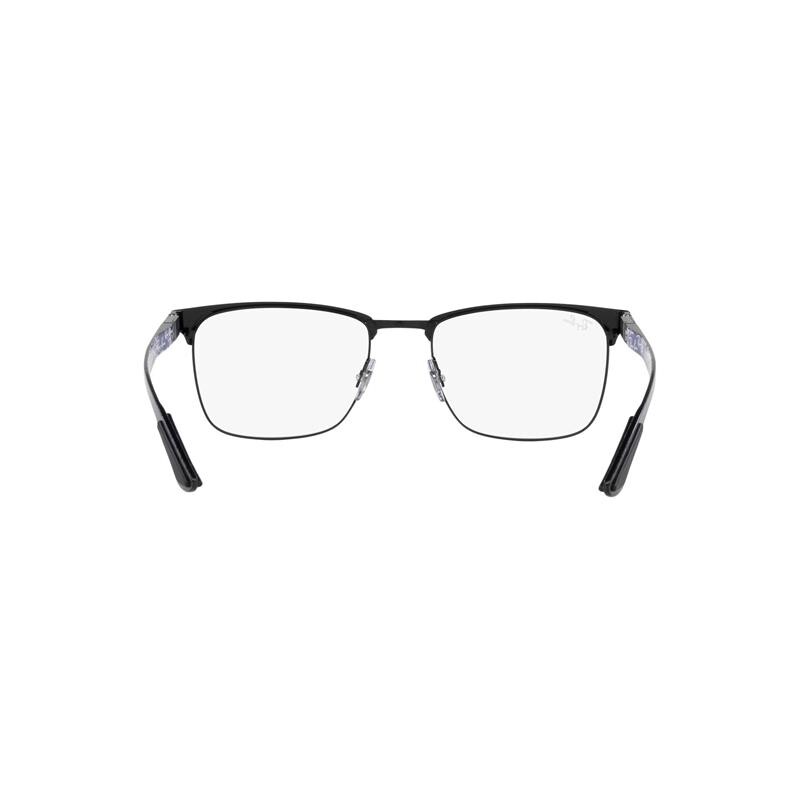 Ray Ban Rx8421 2904