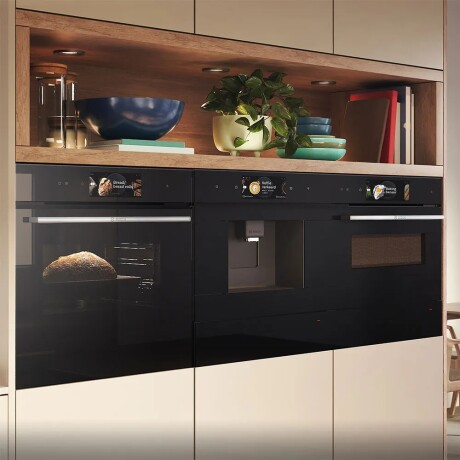 Cafetera totalmente integrable Bosch CTL7181B0 Cafetera totalmente integrable Bosch CTL7181B0