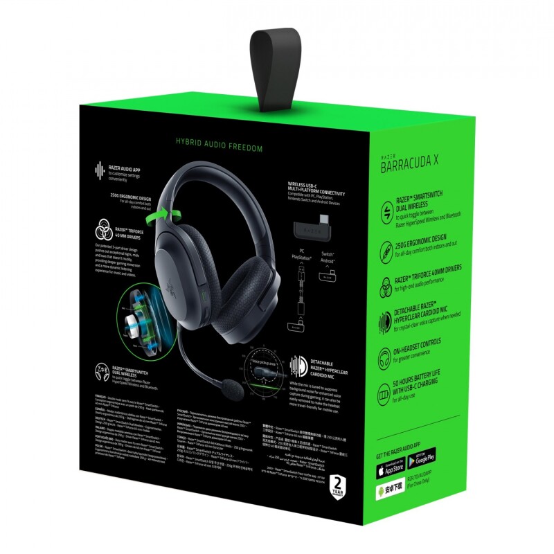 Razer Barracuda X - Auricular - tamaño completo - Bluetooth/radiofrecuencia de 2,4 GHz - inalámbrico, cableado - conector de 3,5 Razer Barracuda X - Auricular - tamaño completo - Bluetooth/radiofrecuencia de 2,4 GHz - inalámbrico, cableado - conector de 3,5