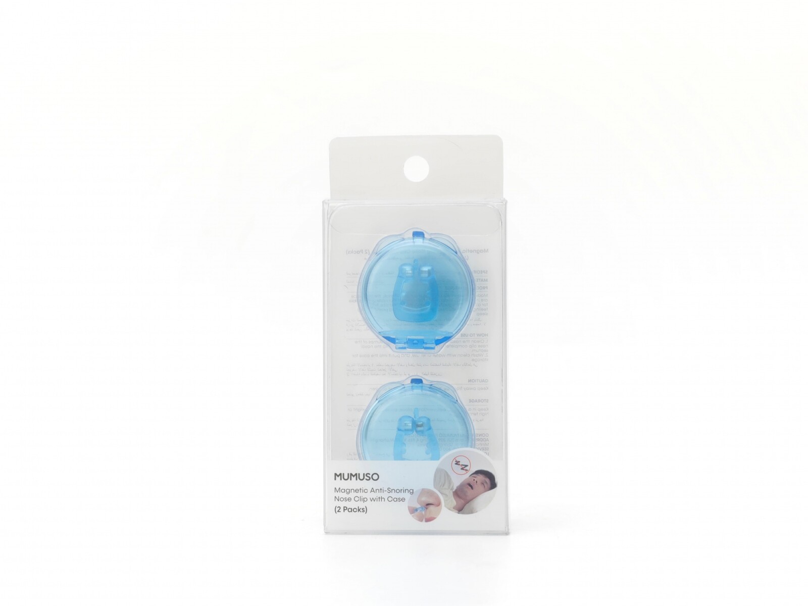 PINZA NASAL MAGNÉTICA ANTIRRONQUIDOS CON ESTUCHE (2 PAQUETES) 