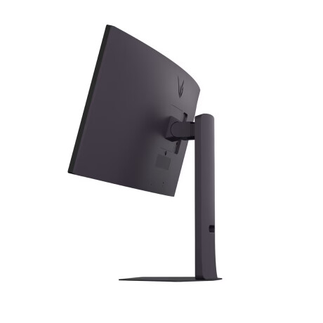 Monitor Gaming LG UltraGear™ Curvo 34" WQHD 21:9 34G600A Monitor Gaming LG UltraGear™ Curvo 34" WQHD 21:9 34G600A