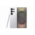 Samsung Galaxy S25 Ultra 5G 512 GB White Silver