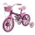Bicicleta De Paseo Gts ARO12-GTS Rodado 12 Con Botella ROSADO