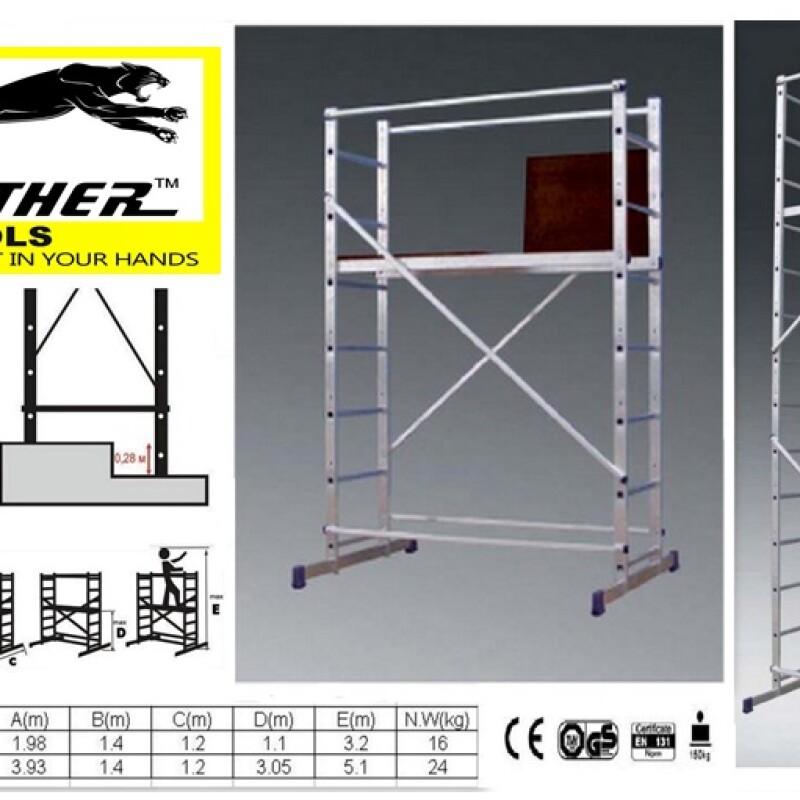 GALOX ANDAMIO ALUMINIO PANTHER 7 ESCALONES Galox Andamio Aluminio Panther 7 Escalones