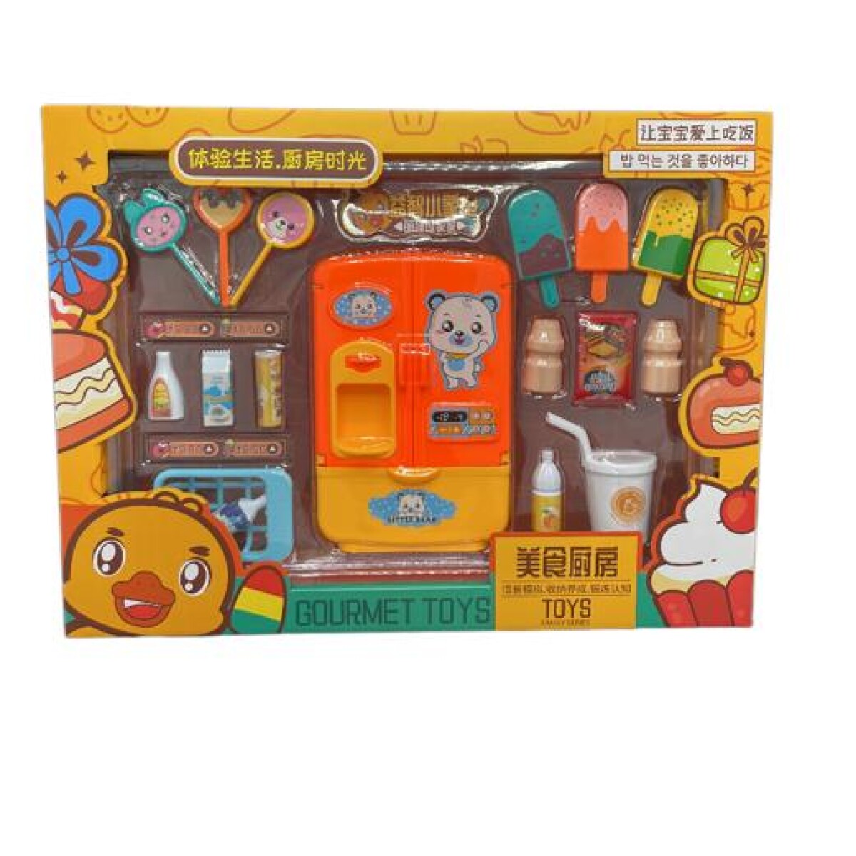 Set de Cocina con Heladera 