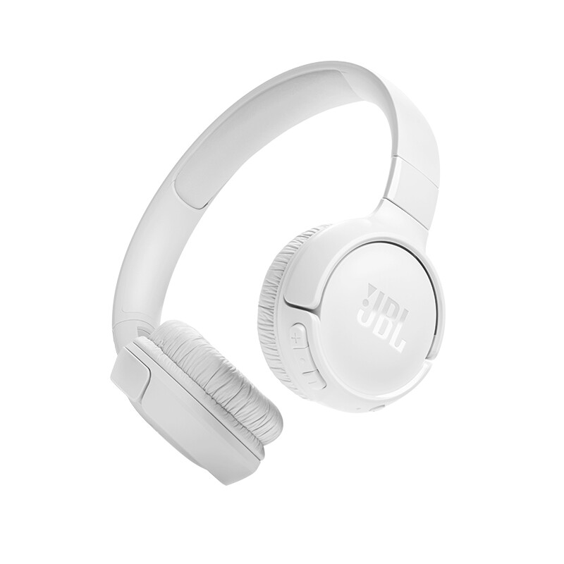 Auriculares JBL Tune 520 White con Bluetooth Auriculares JBL Tune 520 White con Bluetooth