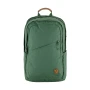 Raven 28 - Unisex Deep Patina