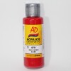 PINTURA ACRILICA ARTISTICA DIBU 60 ML. DIFERENTES COLORES COLOR ROJO CADMIO CLARO 070
