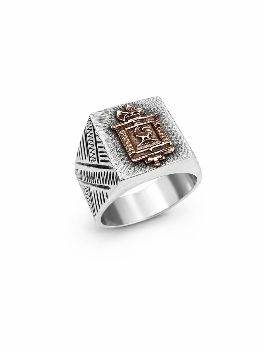 Anillo sello profesión policía 
