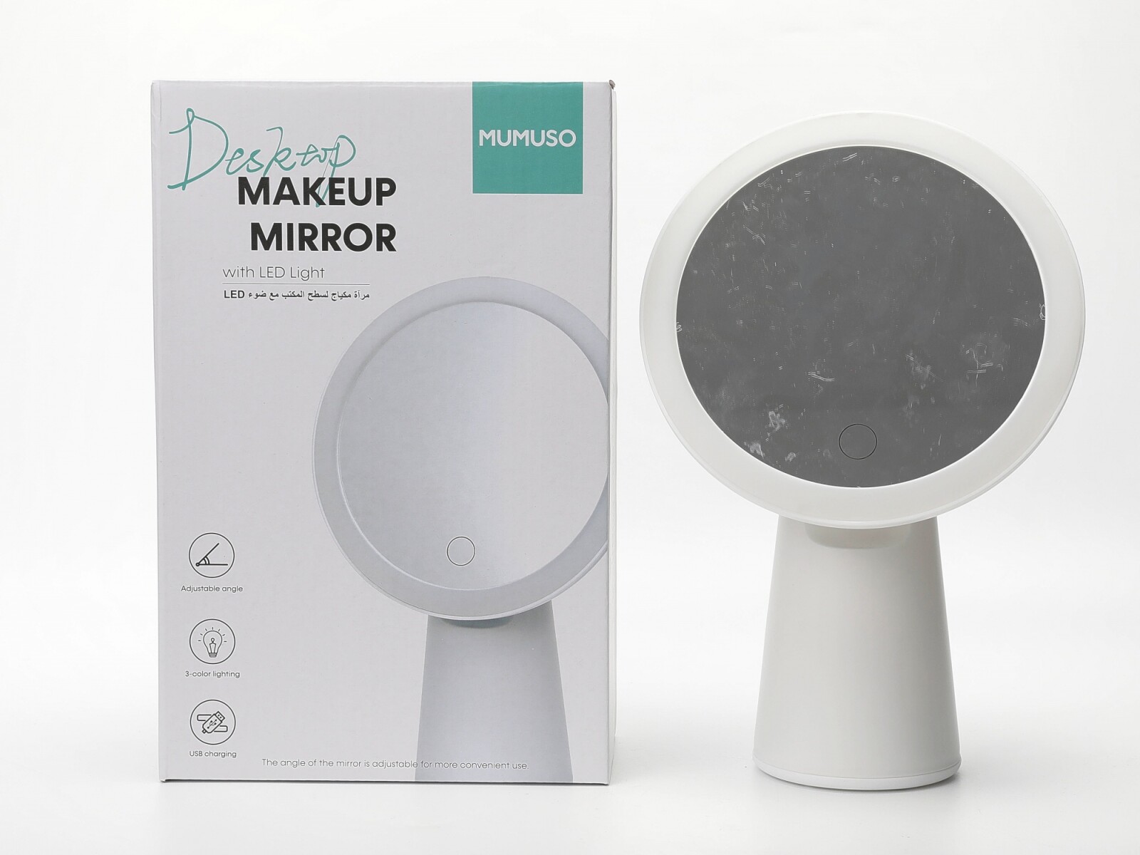 ESPEJO DE MAQUILLAJE DE ESCRITORIO CON LUZ LED (REDONDO/BLANCO) 
