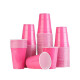 Vaso 350ml Diferentes colores x50un Rosado