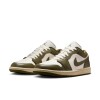 Championes Air Jordan 1 Bajo de Mujer Crema