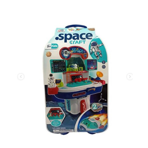 Mesa didáctica juego del espacio c/ astronauta en maleta Mesa Didáctica Juego Del Espacio C/ Astronauta En Maleta