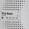 1 KILO DE FILAMENTO PLA BASIC BAMBOO LAB PARA IMPRESORAS 3D COLOR NEGRO