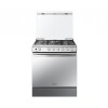 Cocina Samsung a Gas 5 Hornallas/ Plancha de Hierro Cocina Samsung a Gas 5 Hornallas/ Plancha de Hierro