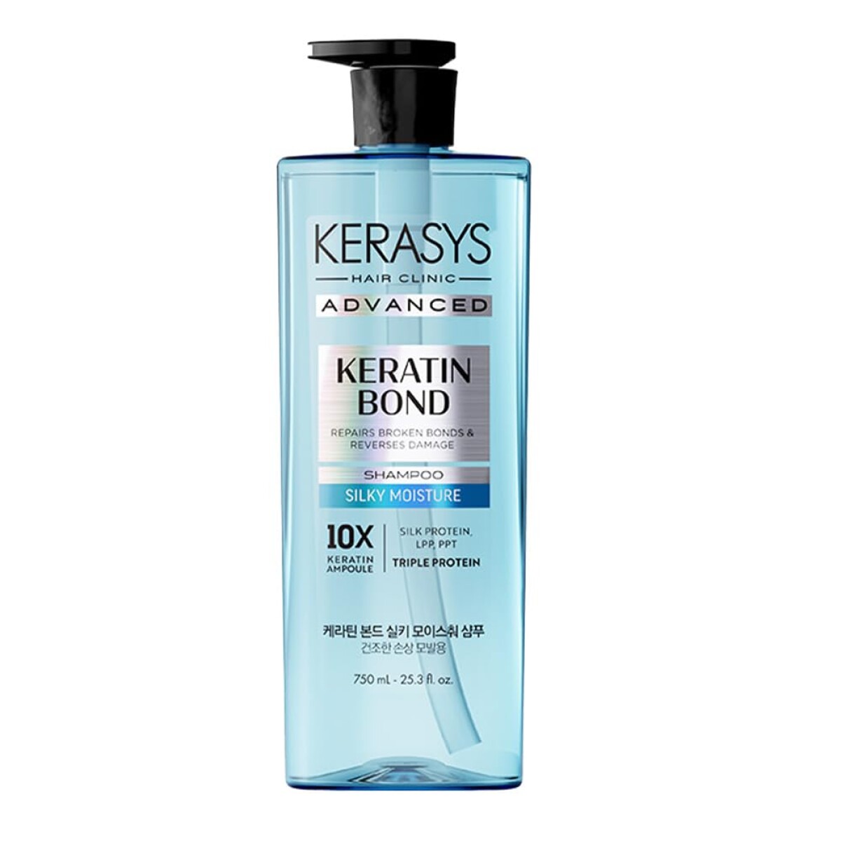 SHAMPOO - KERASYS ADVANCED MOISTURE AMPOULE - (600 ml) Chau frizz y control de volumen 