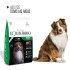 EQUILIBRIO PERROS ADULTOS TODAS LAS RAZAS ACTIVE 2,5 KG