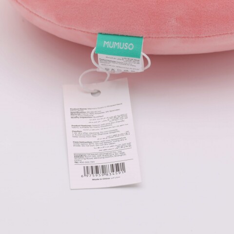 ALMOHADA CUELLO VISCOELÁSTICO FORMA U (ROSA) ALMOHADA CUELLO VISCOELÁSTICO FORMA U (ROSA)