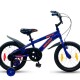 Bicicleta Infantil Baccio Bambino DLX R.16"– Estilo y Seguridad para Niños Activos Bicicleta Infantil Baccio Bambino DLX R.16"– Estilo y Seguridad para Niños Activos