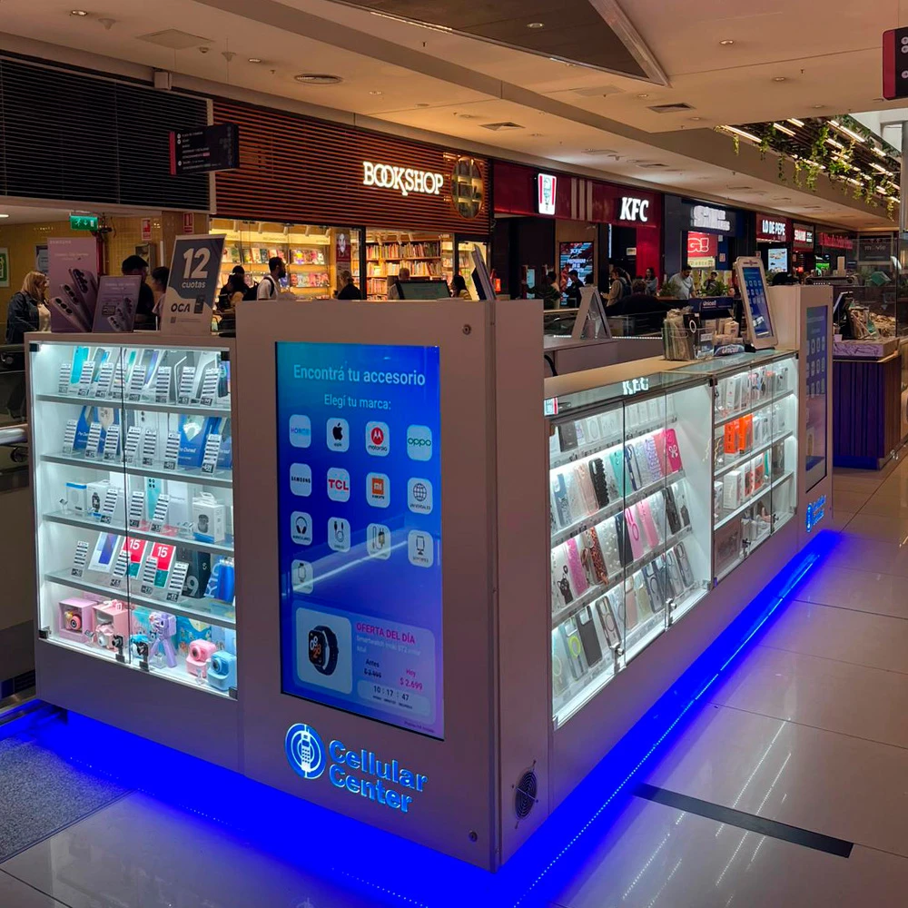 Nuevocentro Shopping - Nivel 2